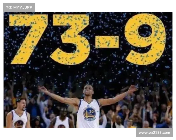 NBA球队文化深度剖析：塑造球队核心价值与团队精神的关键因素