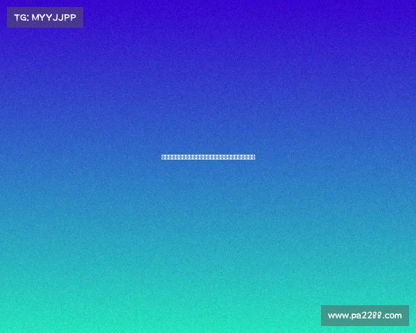 西甲球队战术分析与演变：从传控打法到高压逼抢的战略变革