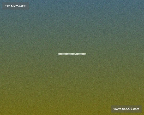 马里亚诺将加盟阿拉维斯，签约2年，重回西甲舞台