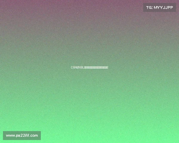 CBA与NBL联动合作展现篮球国际化发展新机遇