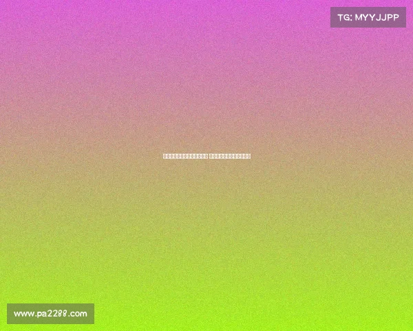 阿斯：巴萨首尔展开首次训练 埃里克因肌肉疲劳单独恢复