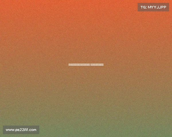 欧冠最新动态：各大豪门激战正酣 赛程与球员状态解析