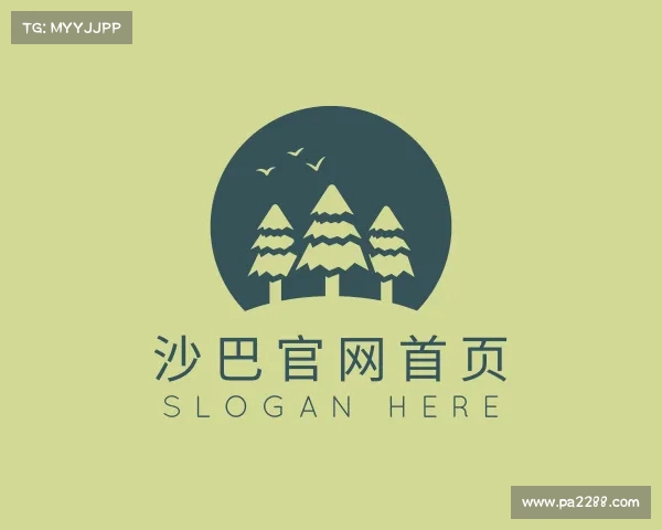 了解沙巴官网登录地址